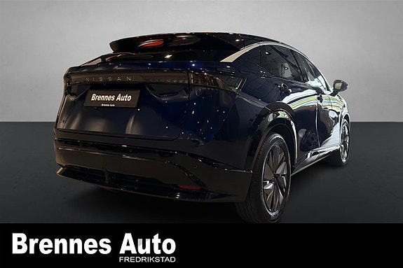 Nissan Ariya 7 of 24