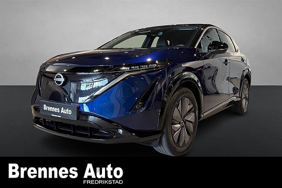 Nissan Ariya 3 of 24