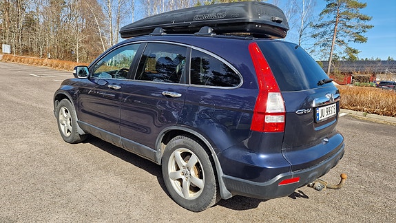 Honda CR-V 5 of 5