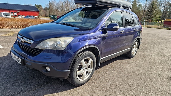 Honda CR-V 3 of 5