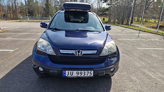 Honda CR-V 2 of 5