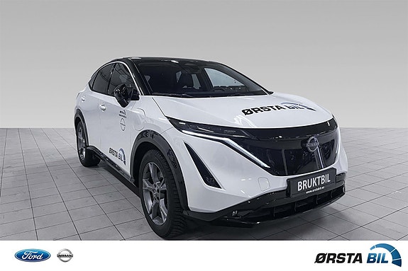 Nissan Ariya