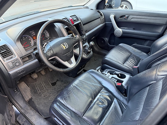 Honda CR-V 5 of 5