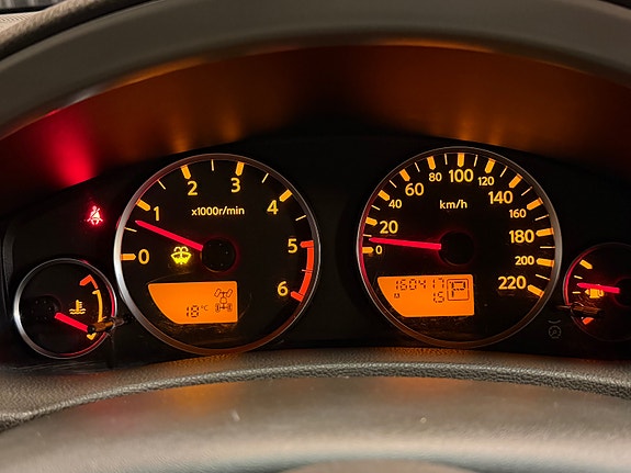 Nissan Pathfinder 23 of 30