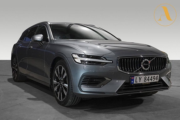 Volvo V60 2 of 5