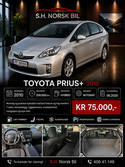 Toyota Prius 2 of 5