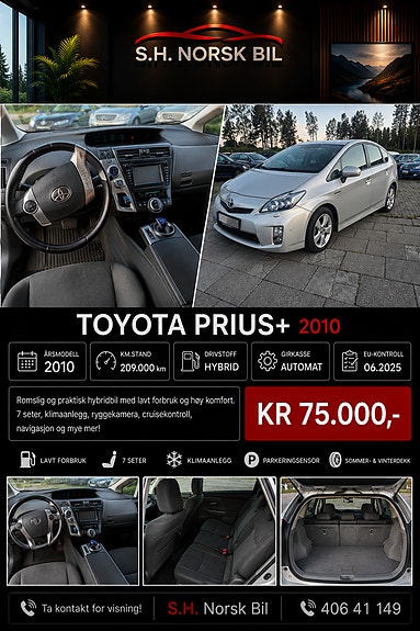 Toyota Prius 5 of 5