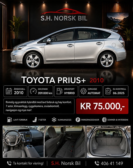 Toyota Prius 3 of 5
