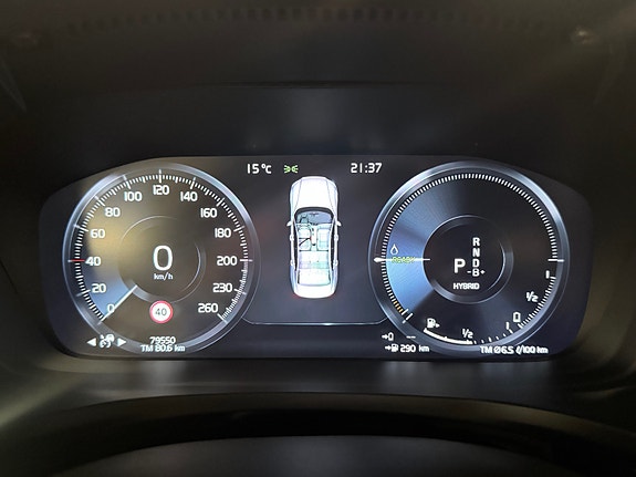 Volvo S60 21 of 29