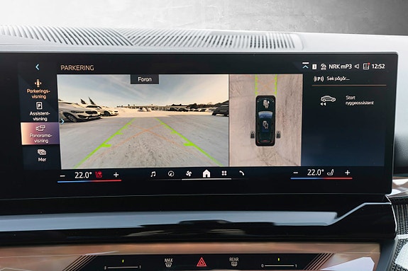 BMW i5 30 of 30