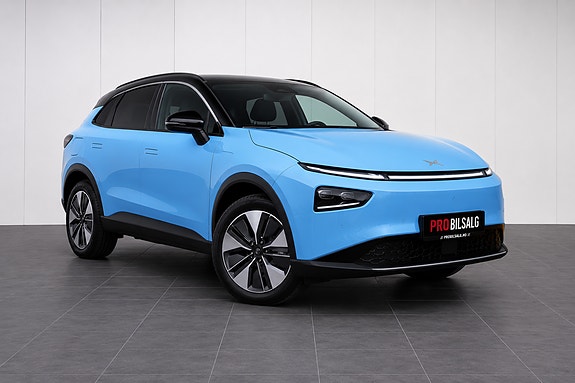 XPeng G3i 2 of 30