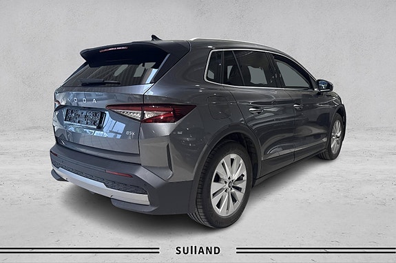 Skoda Elroq 5 of 5