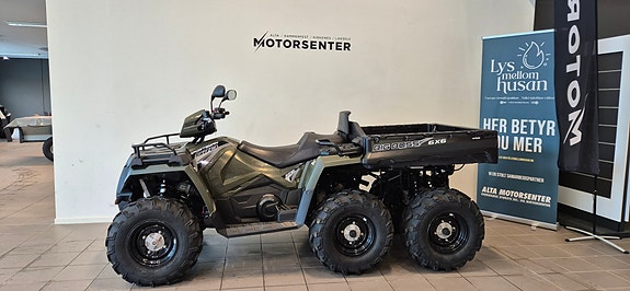 Polaris Sportsman 570 6X6 2 of 5
