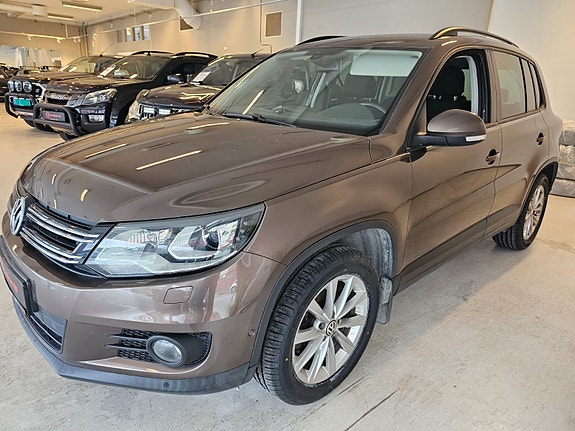 Volkswagen Tiguan 2 of 5
