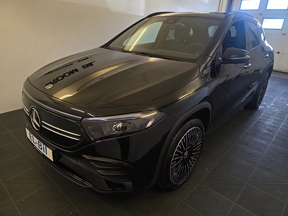 Mercedes-Benz EQA250 4 of 5