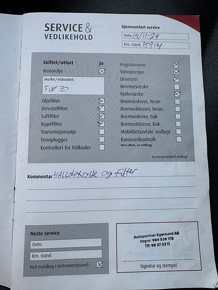 Volkswagen Tiguan 22 of 23