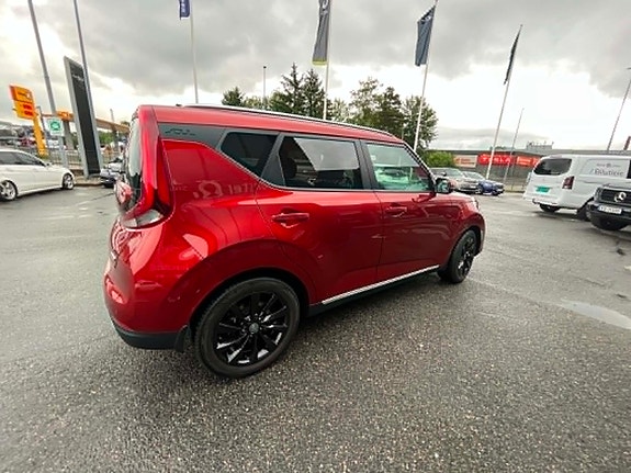 Kia e-Soul 2 of 5