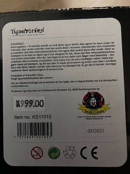 Product image 3 of 6