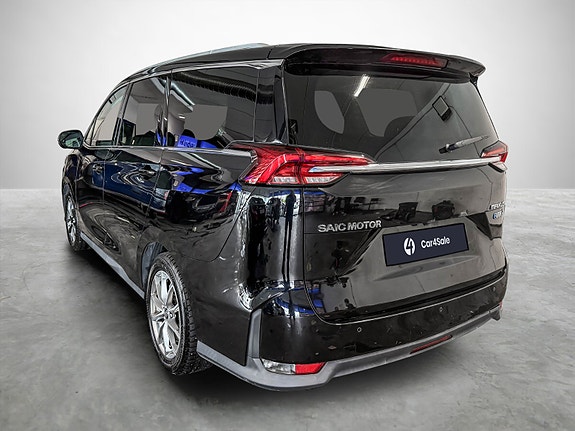 Maxus Euniq 5 3 of 5