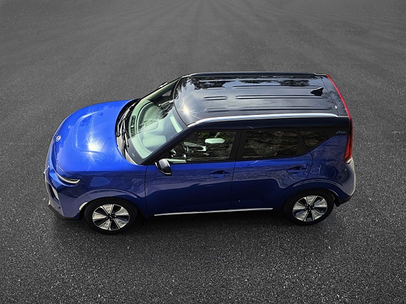 Kia e-Soul 2 of 5