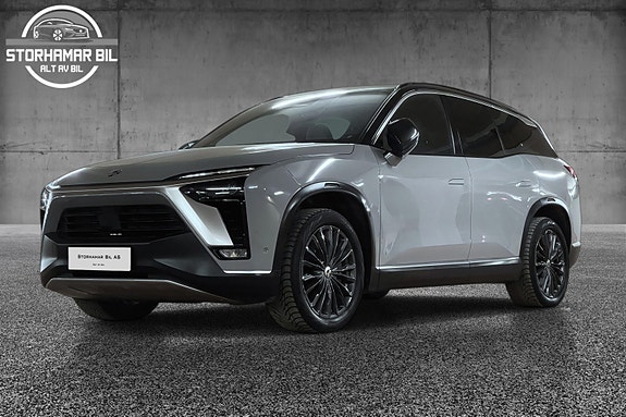NIO Es8 2021 photo 2