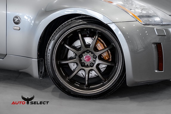 Nissan 350 Z 3 of 5