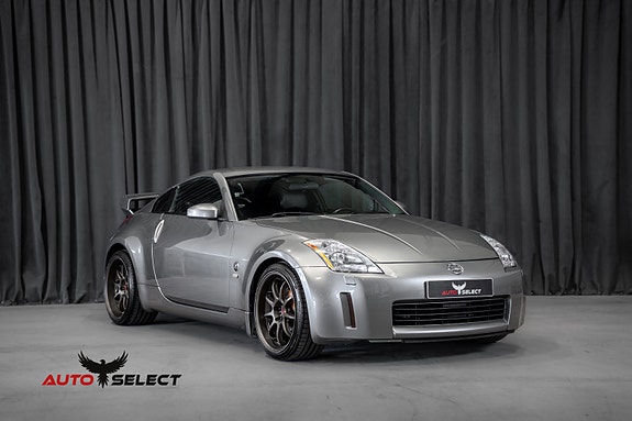 Nissan 350 Z 4 of 5