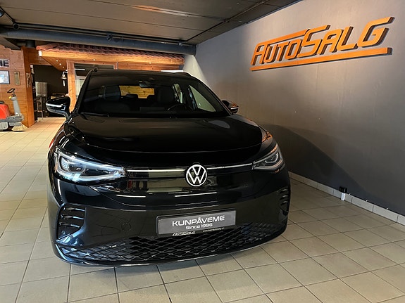 Volkswagen ID.4 GTX 3 of 26