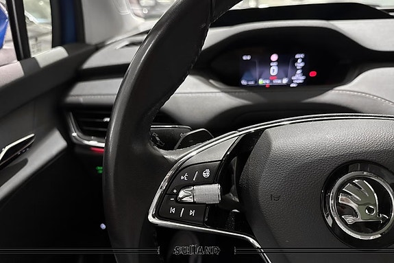 Skoda Enyaq 11 of 24