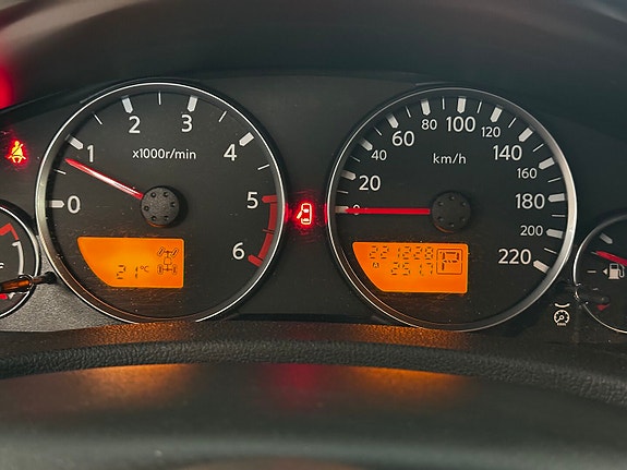 Nissan Pathfinder 19 of 30