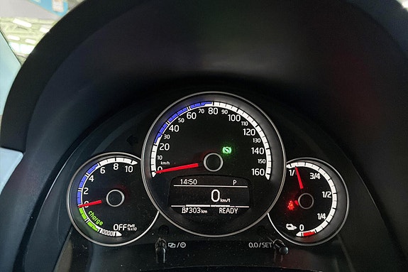 Seat Mii 11 of 17