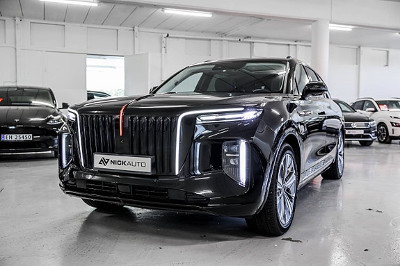 Hongqi E-HS9 4 of 5