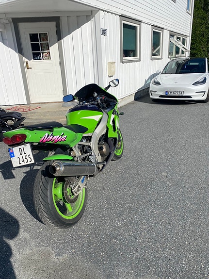Kawasaki Ninja ZX-6R 3 of 26