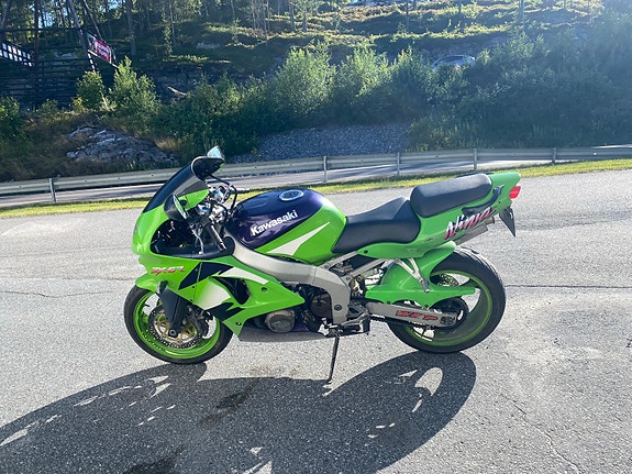Kawasaki Ninja ZX-6R 5 of 26