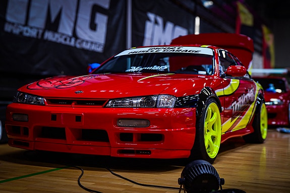 Nissan 200 SX 4 of 5
