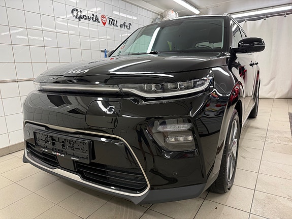 Kia e-Soul 3 of 5