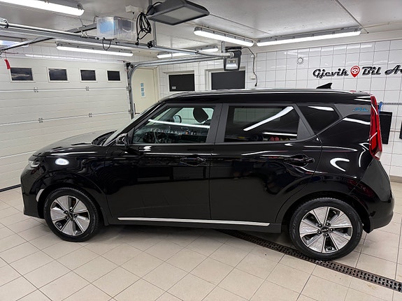 Kia e-Soul 2 of 5