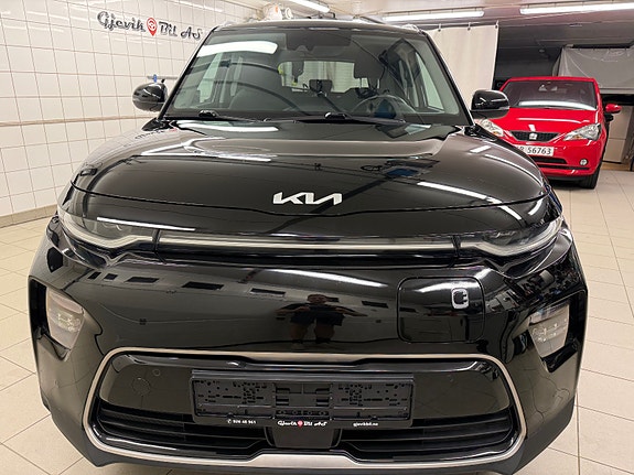 Kia e-Soul 5 of 5