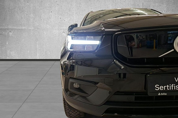 Volvo XC40 5 of 5