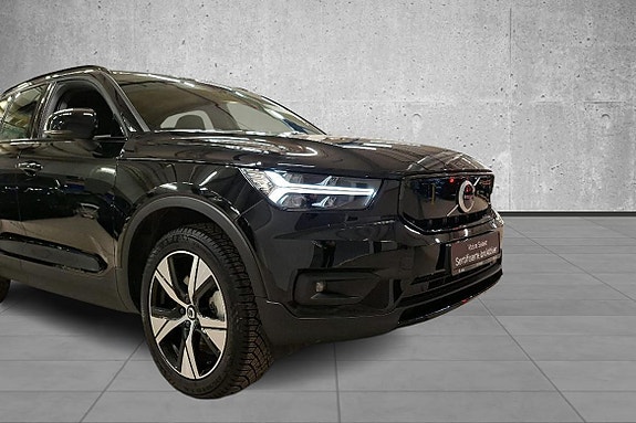 Volvo XC40 4 of 5