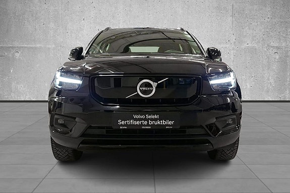 Volvo XC40 3 of 5
