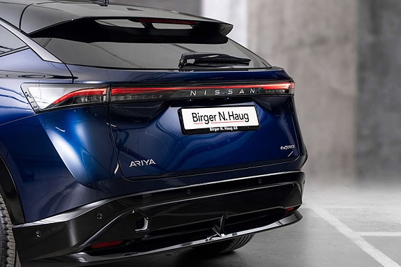 Nissan Ariya 8 of 29