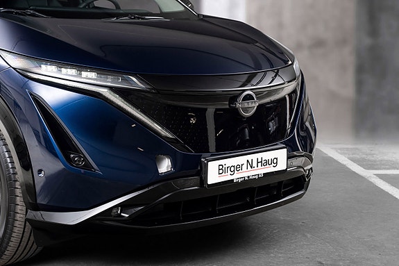Nissan Ariya 5 of 29