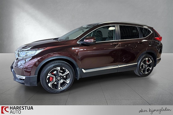 Honda CR-V 2 of 5
