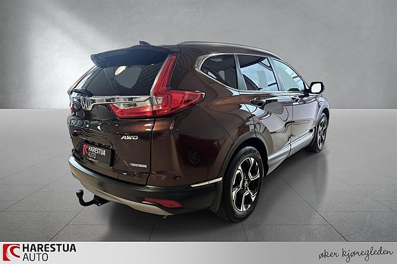 Honda CR-V 5 of 5