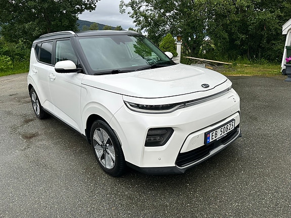 Kia e-Soul 2 of 5