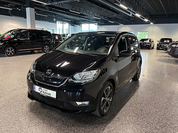 Skoda Citigo-e 3 of 5