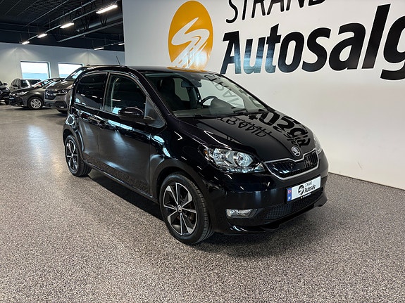 Skoda Citigo-e 2 of 5