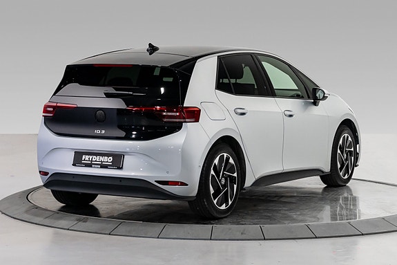 Volkswagen ID.3 5 of 5