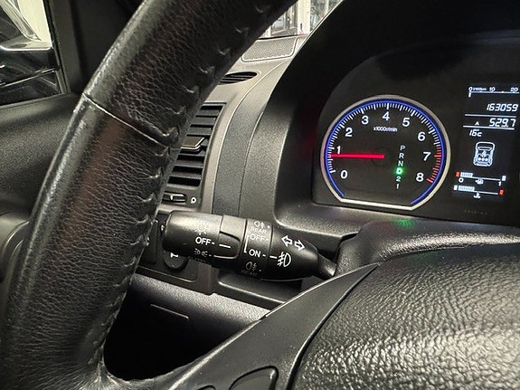 Honda CR-V 20 of 30